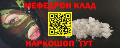 шишки Гатчина