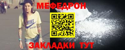 шишки Гатчина
