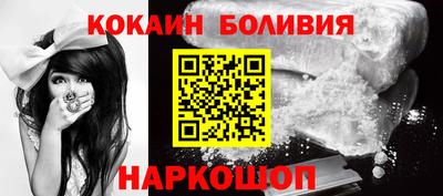 шишки Гатчина