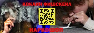 2c-b Гагарин