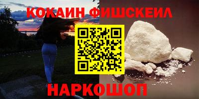 стафф Гай
