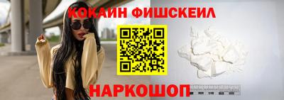 шишки Гатчина