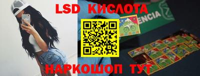 2c-b Гагарин