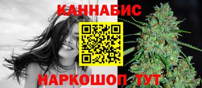 2c-b Гагарин
