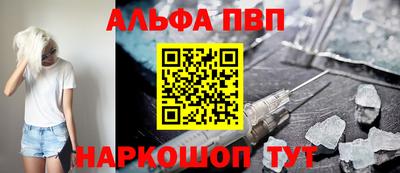 стафф Гай