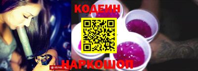 2c-b Гагарин