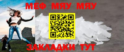 шишки Гатчина